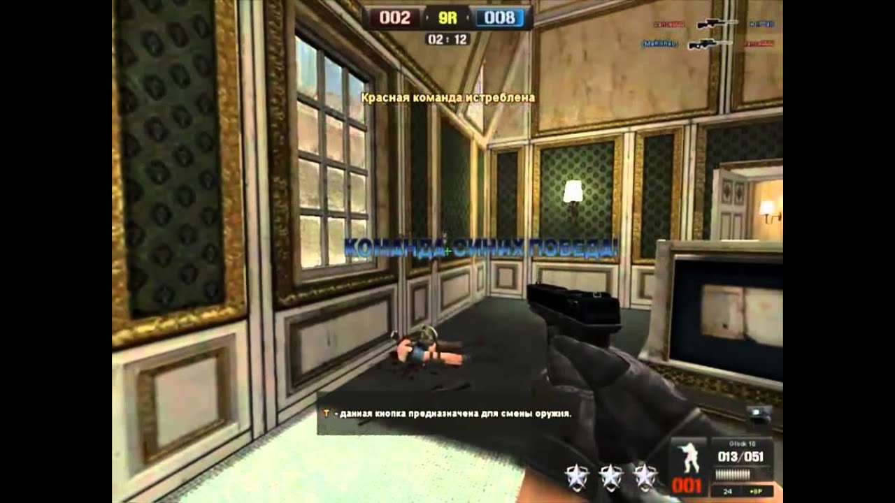 PB l115a1 Azebaijan Requiem