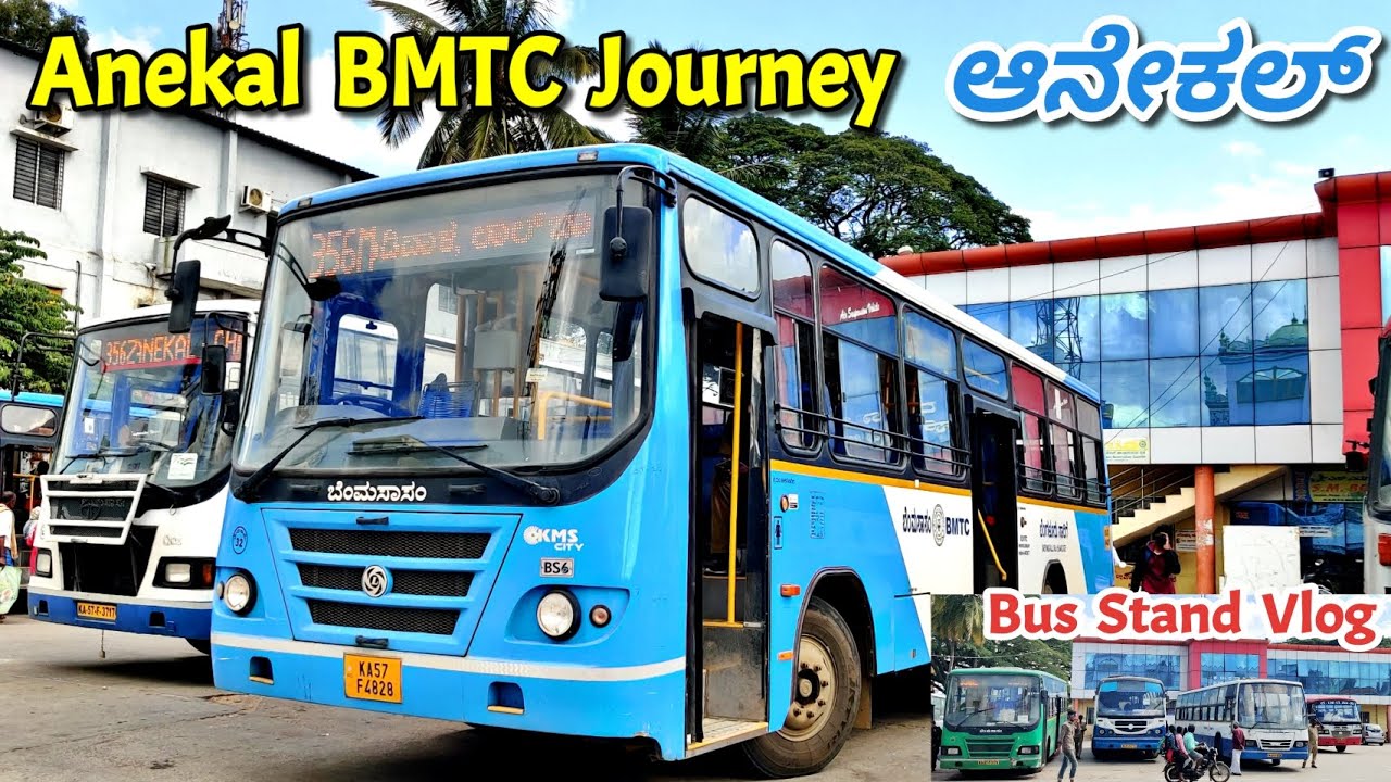 ಆನೇಕಲ್ Anekal BMTC Journey | Bus Stand vlog #ksrtc #bmtc #dasara #bus
