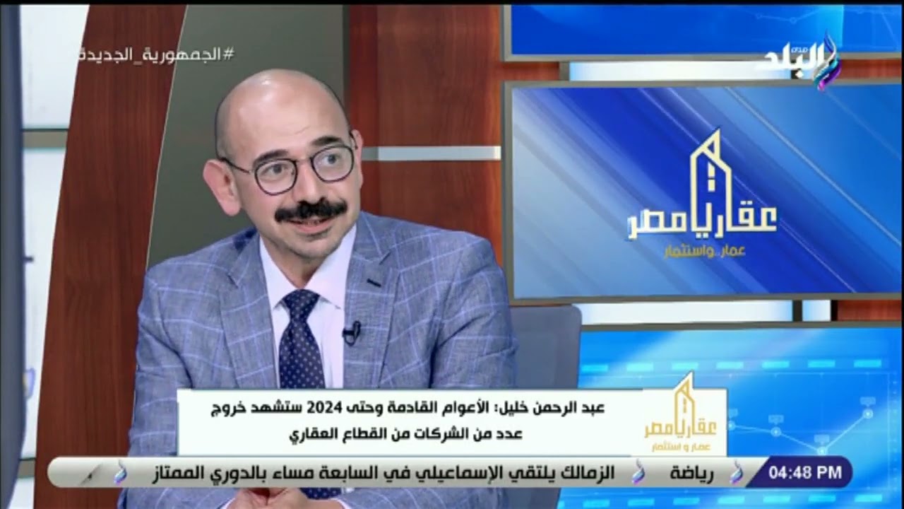 الإيجار الإلزامي بين صعوبة التنفيذ والوعود المفرطة