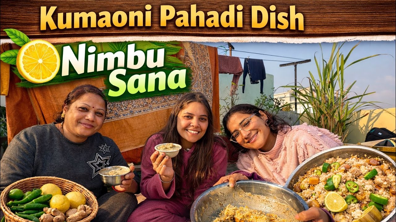 आज बनाया पहाड़ी नींबु 🍋 😋| My Sunday Routine Vlog 😍 | Rinkal Vlogs 