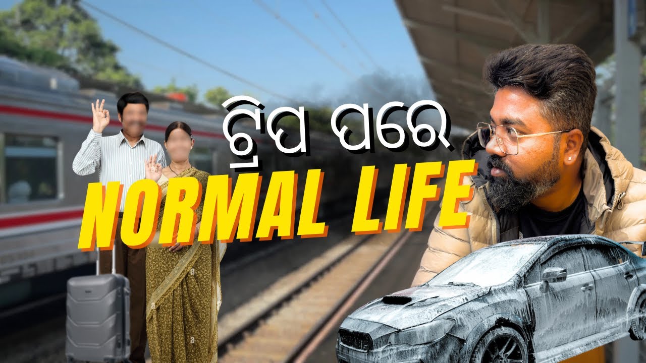 Bhubaneswar Vlog | Daily Life | Back To Reality 