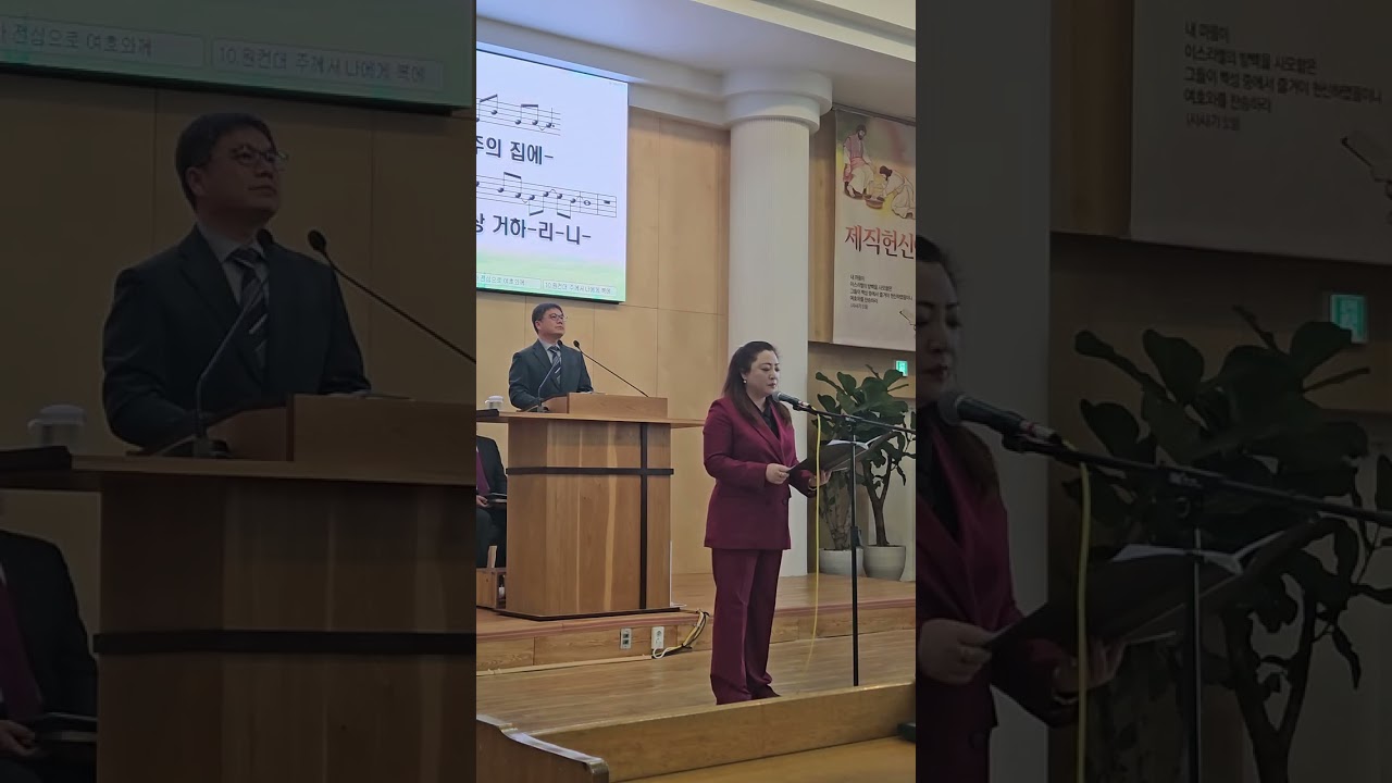 재직헌신예배 특송 .야베스의 기도.                              소프라노 김정현.해운대중일교회.