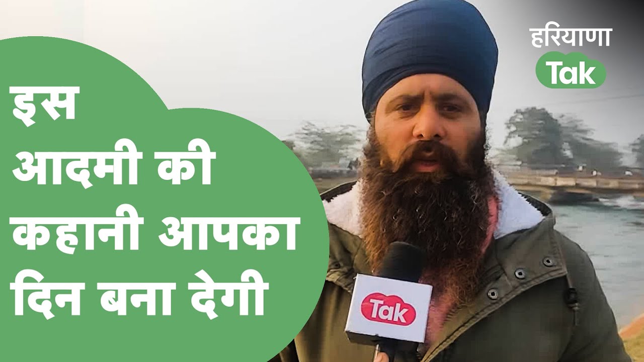 गोताखोर Pargat Singh जो बचा चुके हैं 2 हज़ार से अधिक लोगों की जिंदगी। Haryana Tak