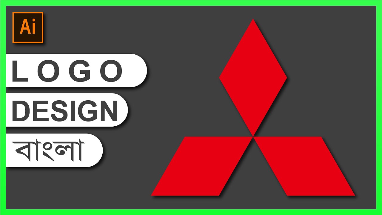 How to Design Mitsubishi logo | In illustrator | In Bangla