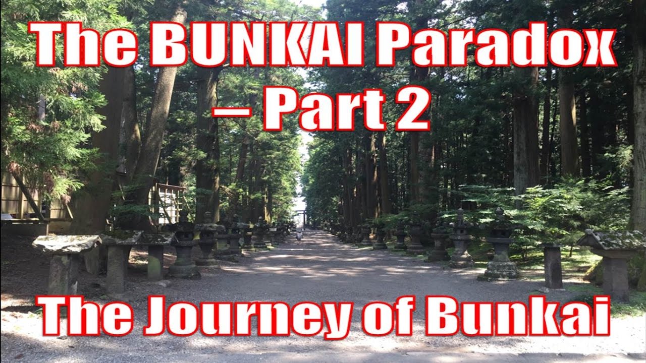 Karate Kata - The Bunkai Paradox Part 2 - The Journey of Bunkai