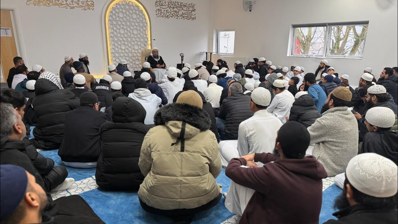 Training From Ramadhan Jan 2026 - Mufti Saiful Islam Sb