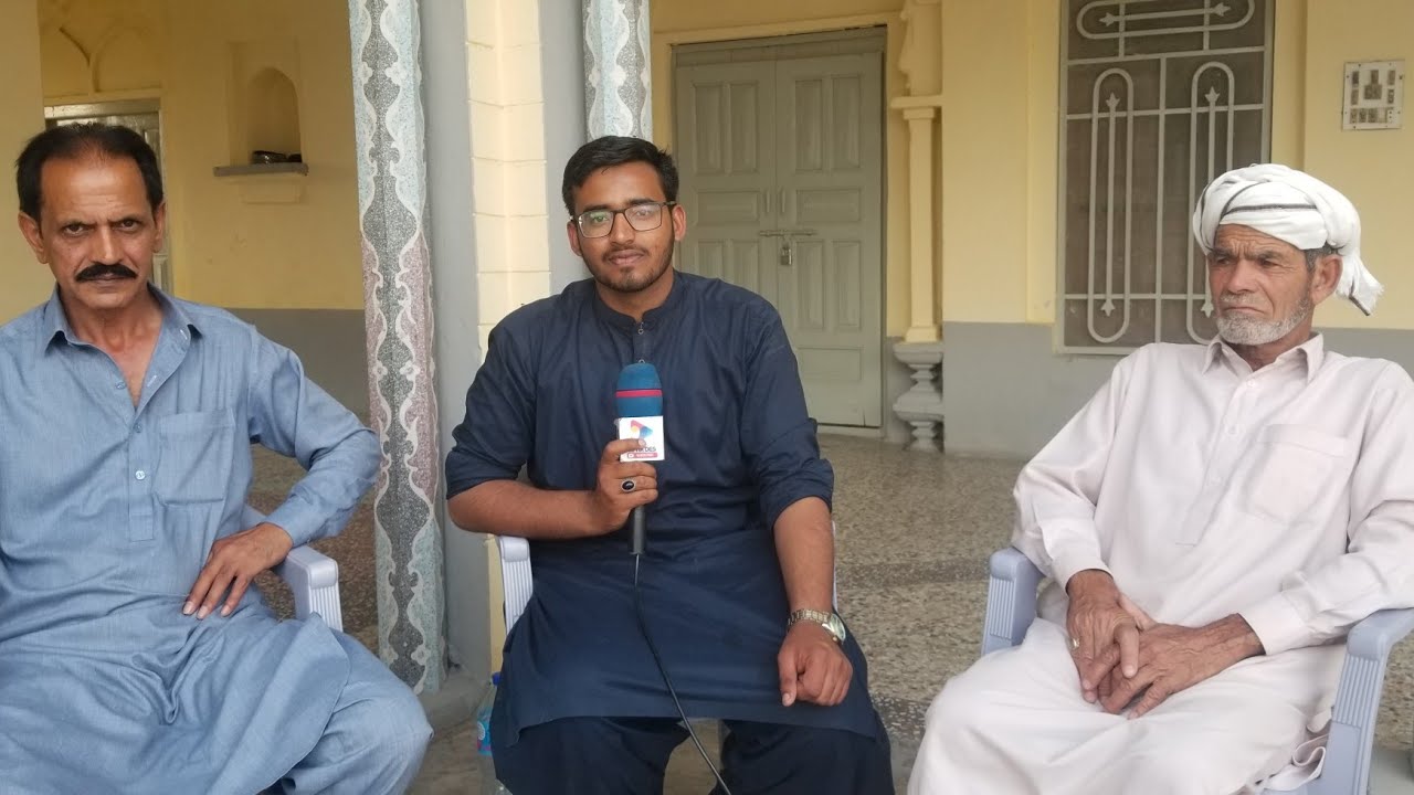 ROOPYAL AND MORA MUNDIA CHAKSWARI AZAD KASHMIR ||