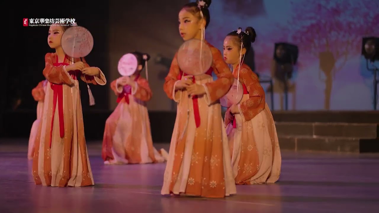 2022年度華楽坊芸術学校ダンス発表会『胭脂妆』