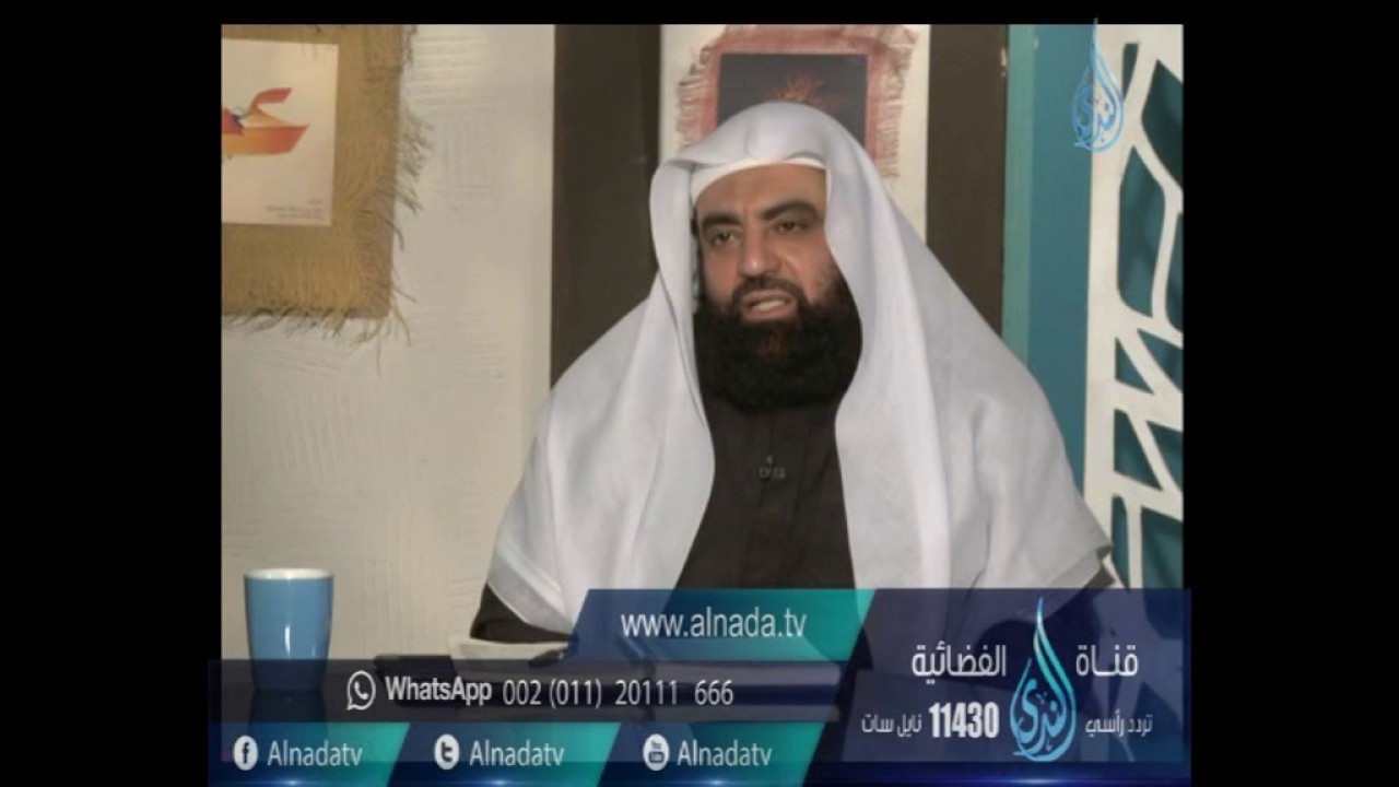 ما حكم الوديعة فى بنك إسلامى ؟ | الشيخ متولي البراجيلي