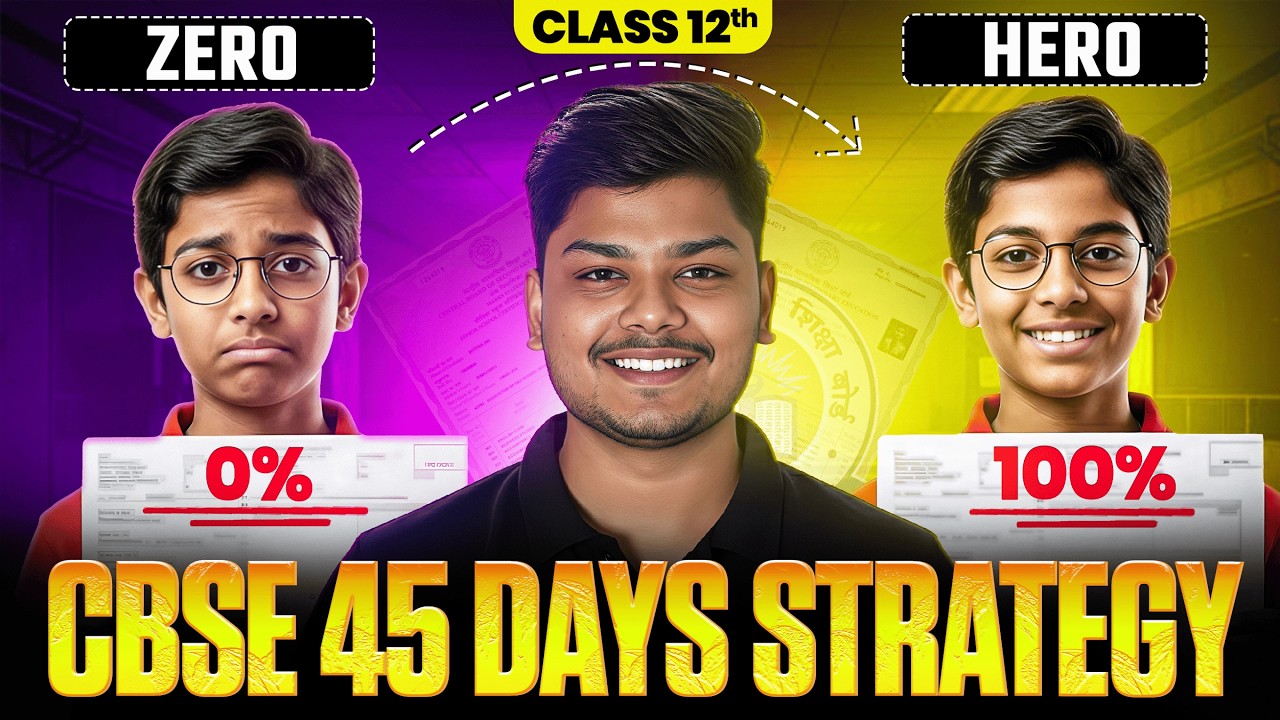 Start from January 1 🔥 Score 95% Timetable + Roadmap | Cbse Boards 2026 | Class 12 & Class 10