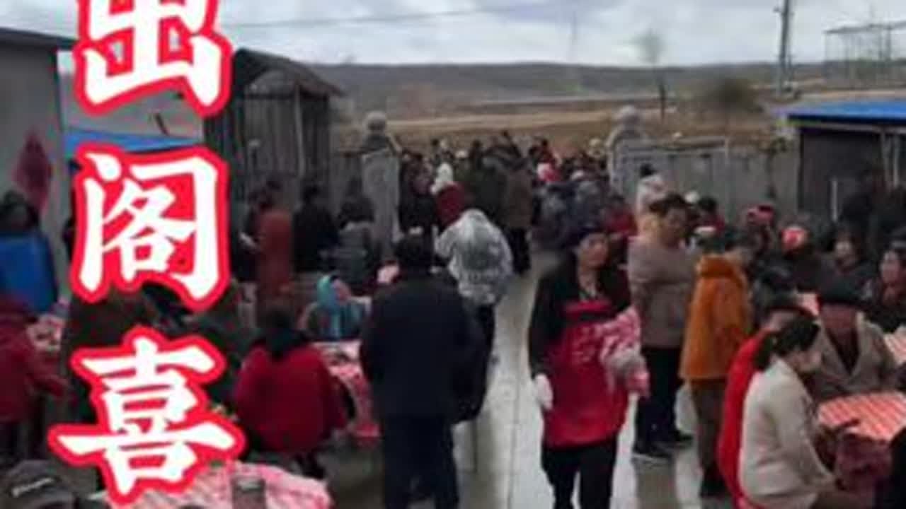 感谢父母及亲戚朋友们的祝福及付出，虽有天空不作美，但丝毫不影响我喜悦的心情，因为在每个关键时刻都是晴空万里，这或许是家人们替我祈求来的好天气，也或许是老天给我的礼物和祝福吧，总之今日的出阁宴圆满...