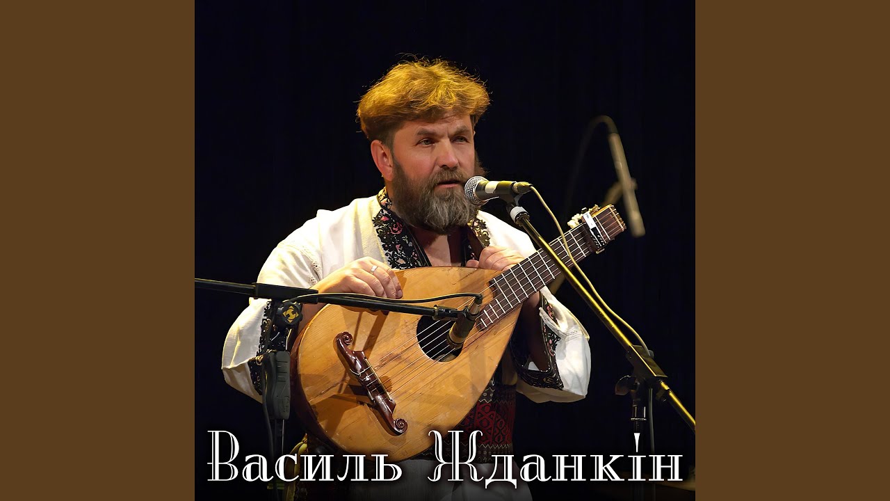 Гей, літа орел