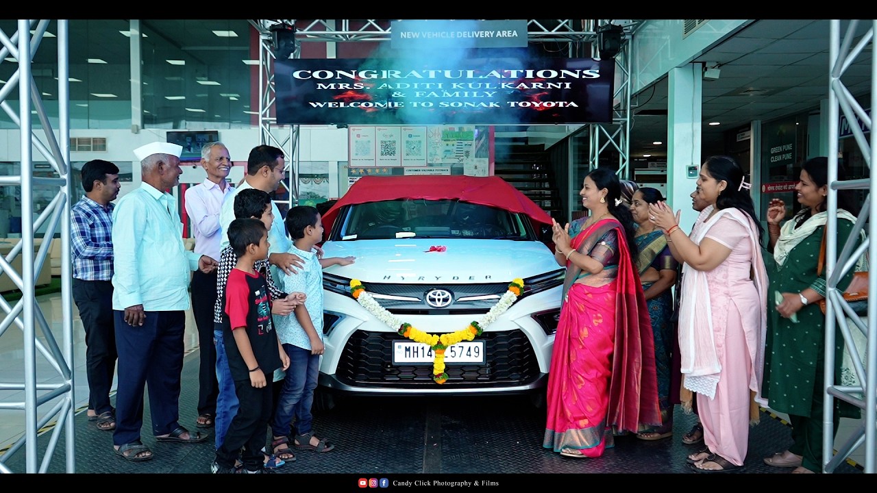 New Car Delivery in Pune 🚗 | Cinematic Video by Candy Click | #trending #coomingsoon #newcar