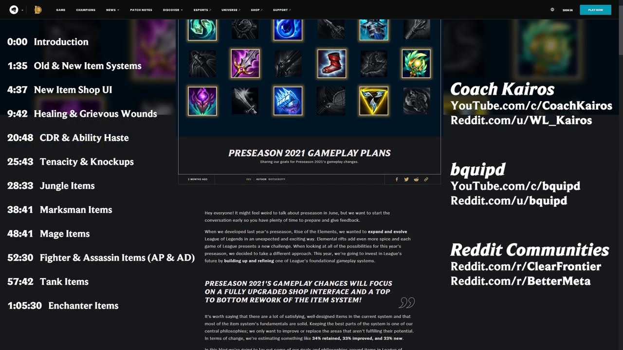 ⚡SEASON 11 ITEM REWORK ║ In-depth analysis.