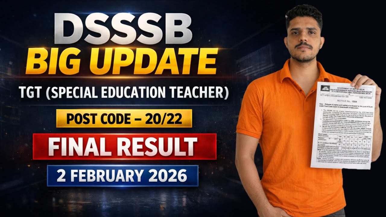 DSSSB Results 2025 | TGT special education teacher final result #dsssb