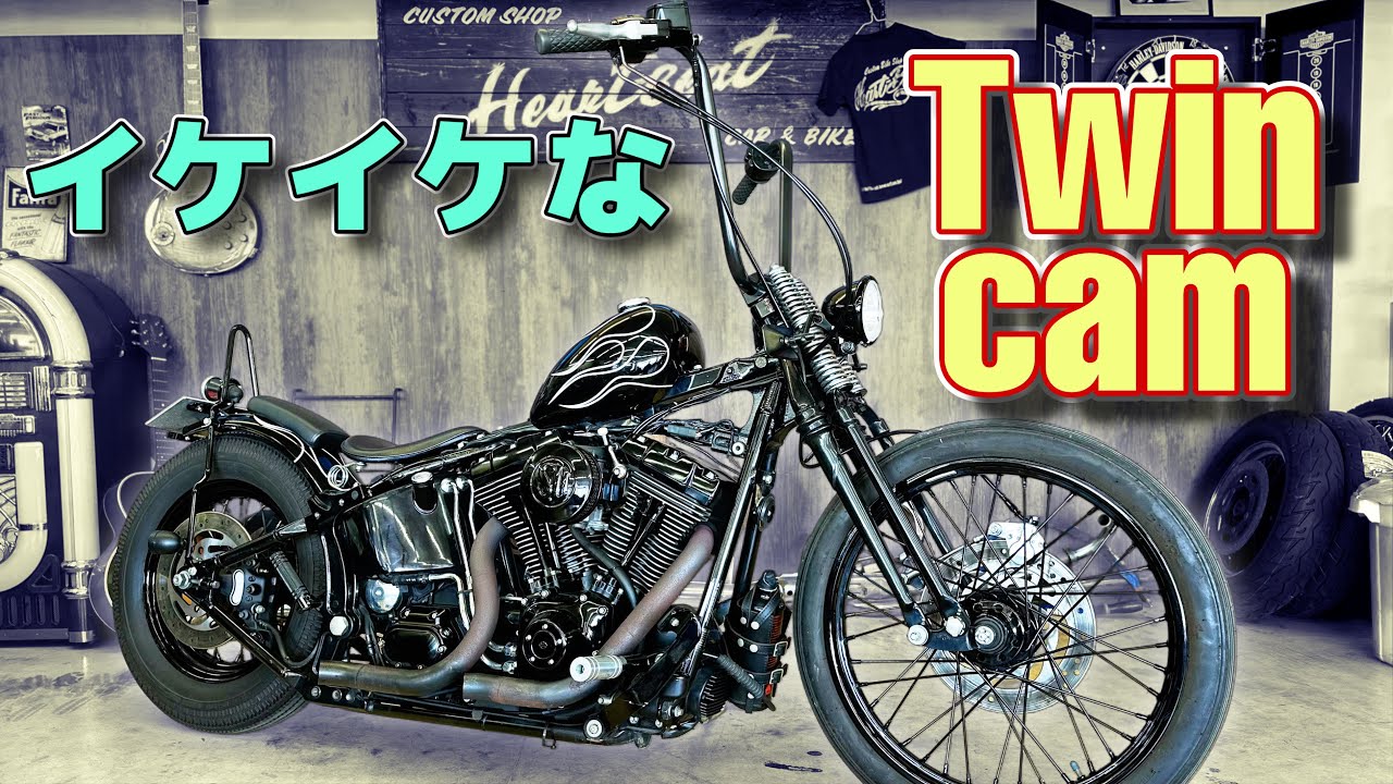 TC88ソフテイルのクールなビンテージカスタム