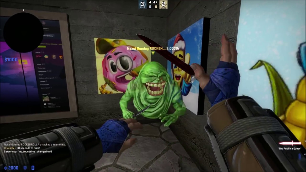 🔴CS:GO►Hide and Seek 🔥 TROLL😈 DZALIAN MAGARI PERSONAJEBI😈სასტავს  ვეცელქავე😈