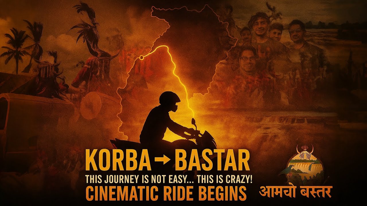🔥 Korba to Bastar | Bike Travel Vlog Trailer 🔥@4cgtravels #bastar #chhattisgarh #travel #travelvlog 