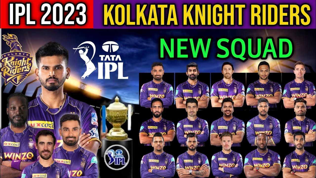 IPL 2023 | Kolkata Knight Riders Full & Final Squad | KKR New Squad 2023 | KKR Team 2023