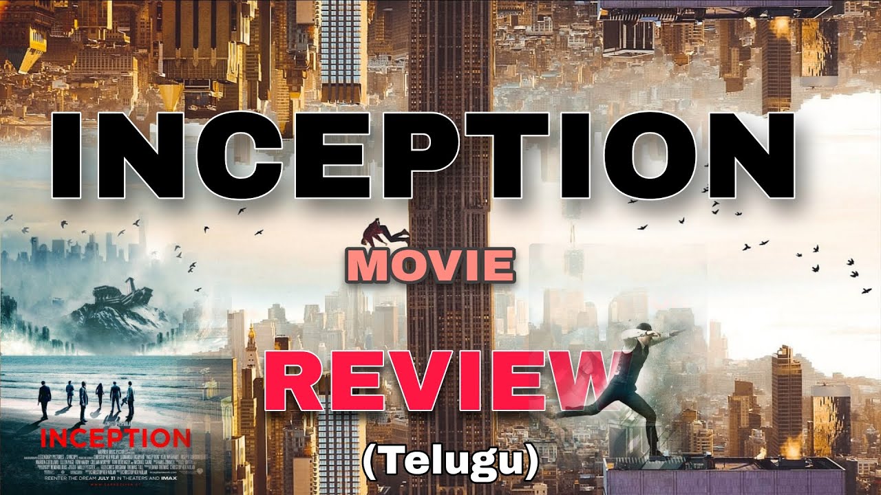 Inception(2010) movie review in telugu || Leonardo dicaprio || Cillian Murphy || Christopher nolan