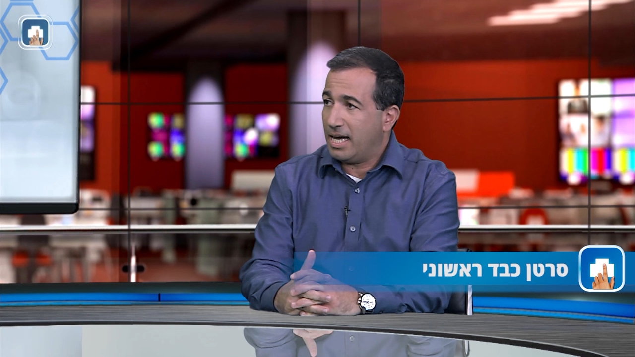 סרטן כבד ראשוני - HCC Hepatocellular Carcinoma ד