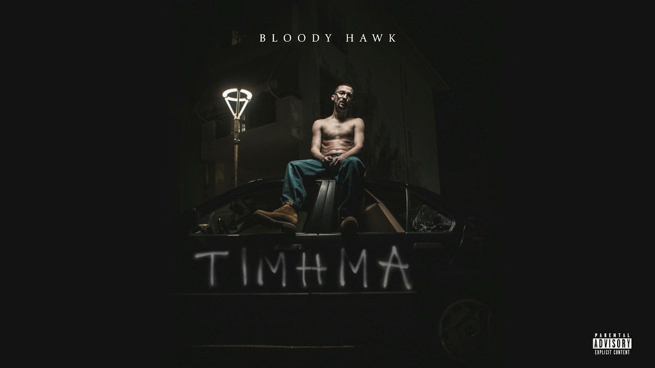 Bloody Hawk - Top 5 Freestyle
