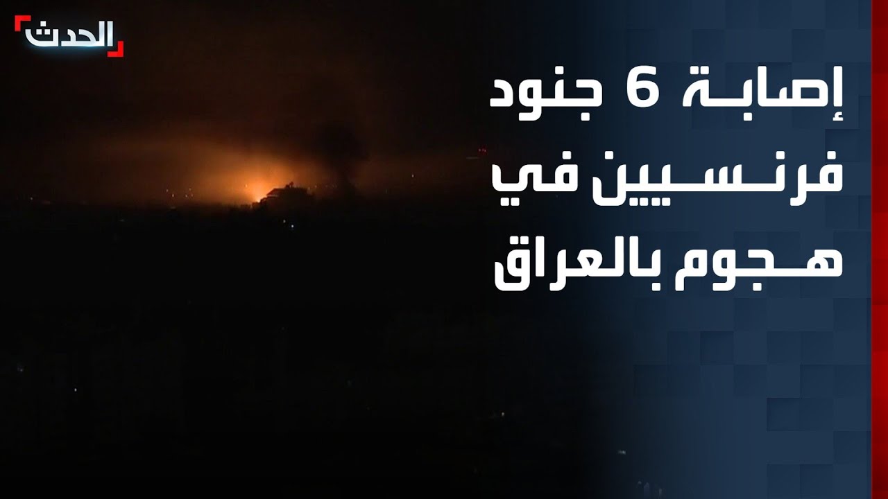 مراسل 