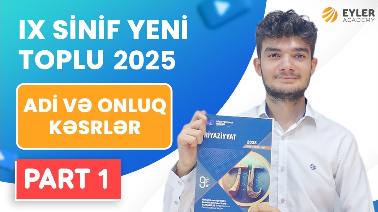 ✅❗️👉🏻ADİ VƏ ONLUQ KƏSRLƏR PART-1/9-cu SİNİF DİM test toplusu 2025