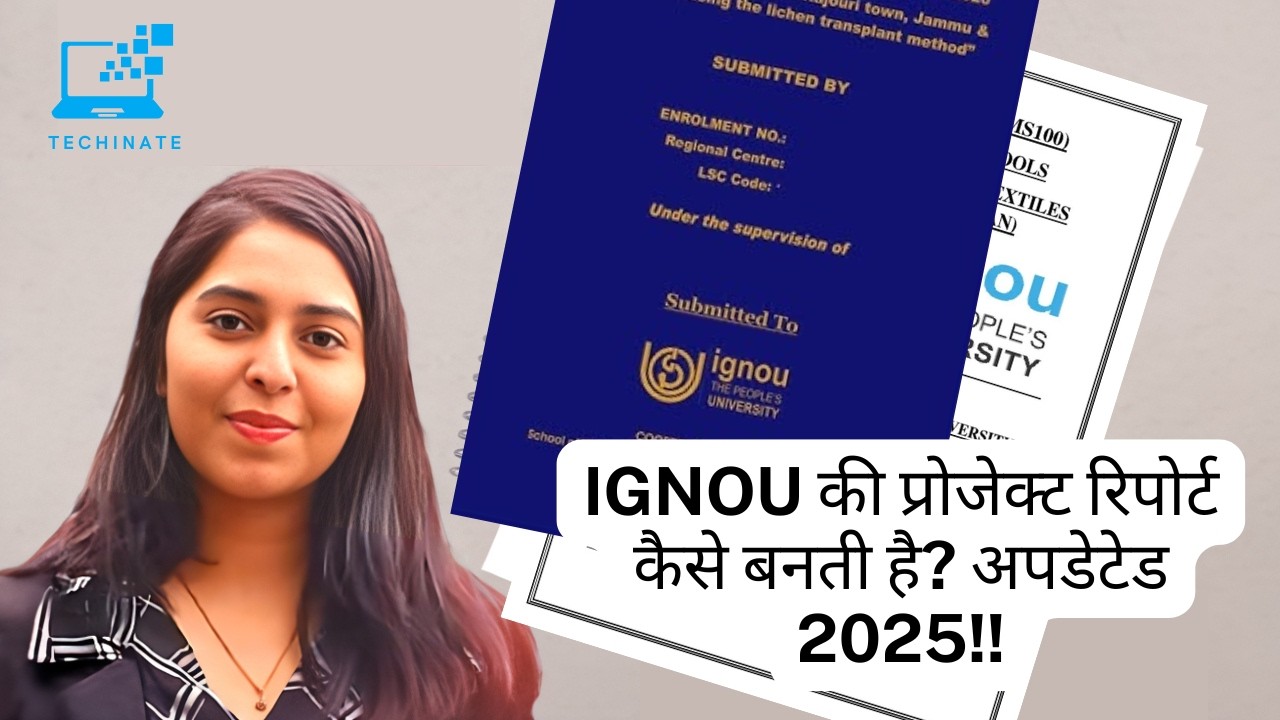 IGNOU BCA / MCA Final Semester Project | Complete Guide to BCA IGNOU Project Submission Updated 2025