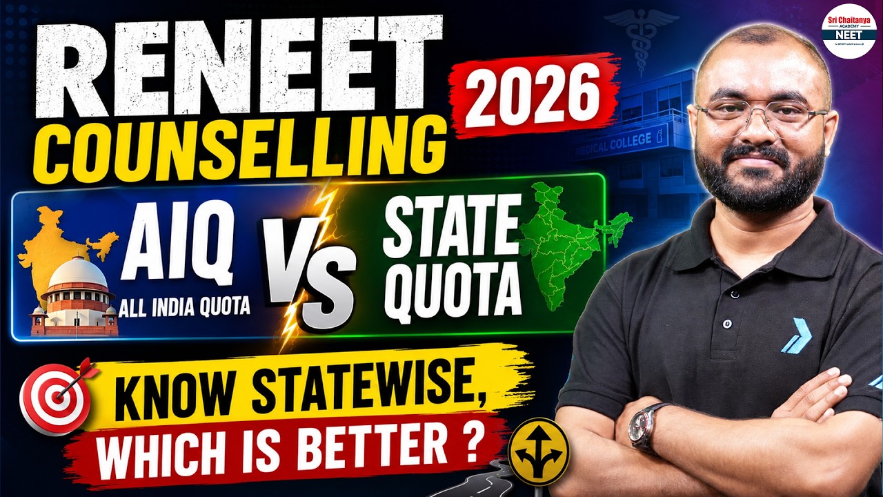 🚨 RE-NEET Counselling 2026 | AIQ vs State Quota | Which Is Better? State-wise Complete Guide