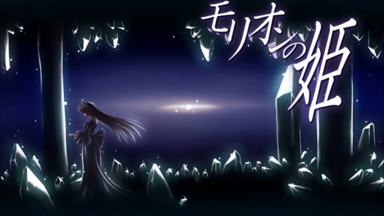 【BMS】モリオンの姫/wa.【BGM】