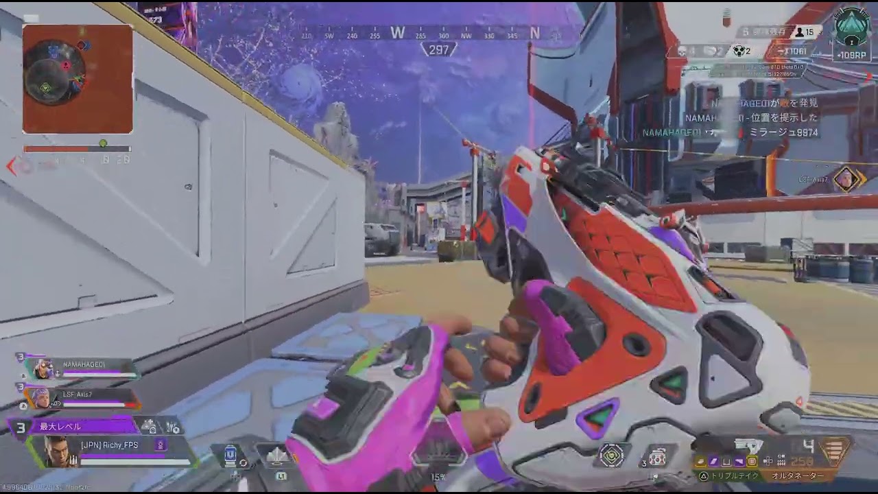 Apex Legends_20260223222415