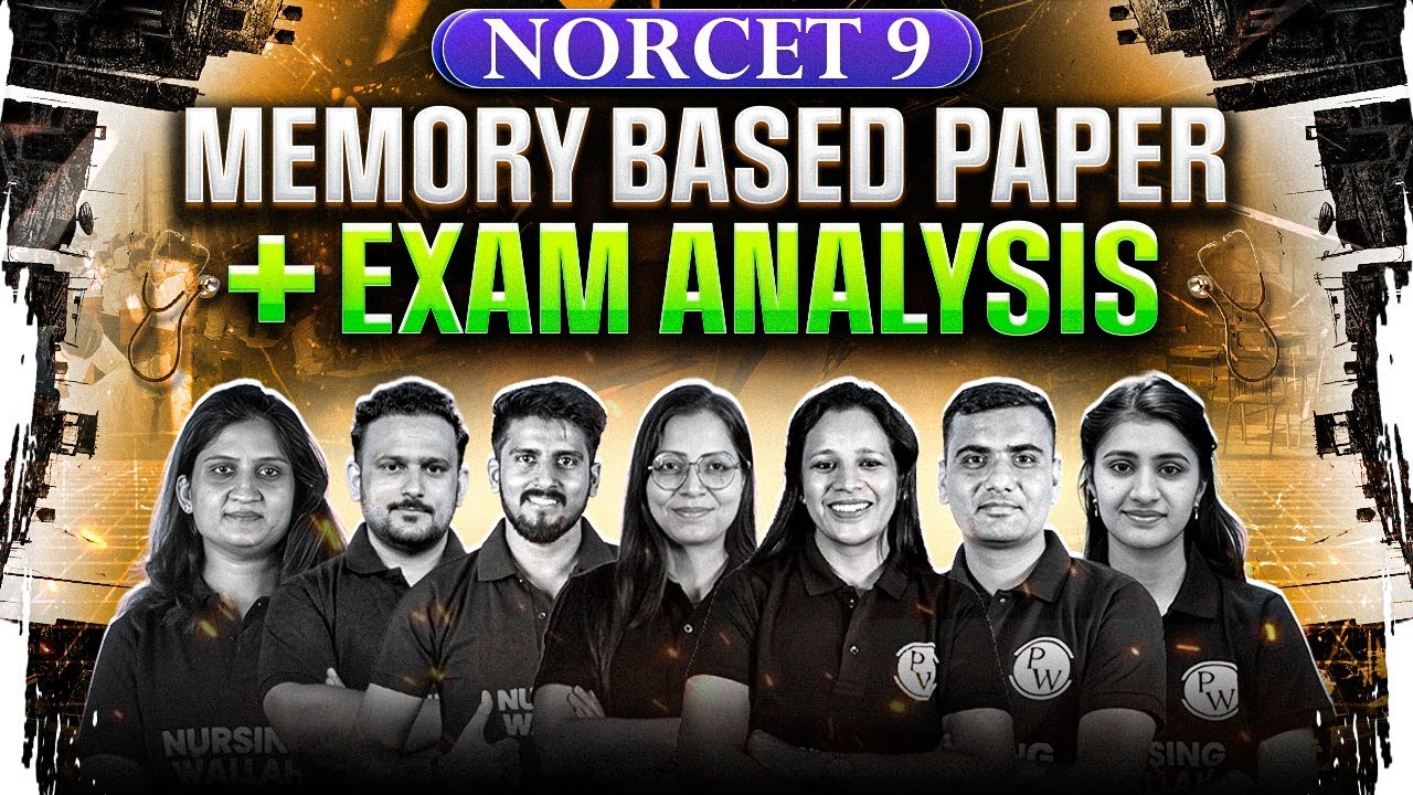 NORCET 9 | Memory Based Paper Solution | NORCET 9 Exam Analysis | NORCET 9 preparation #norcet9