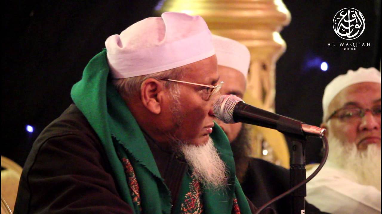 SACRIFICE FOR THE QUR'AN | Shaykhul Hadith Hadhrat Abdus Salam Juri ᴴᴰ