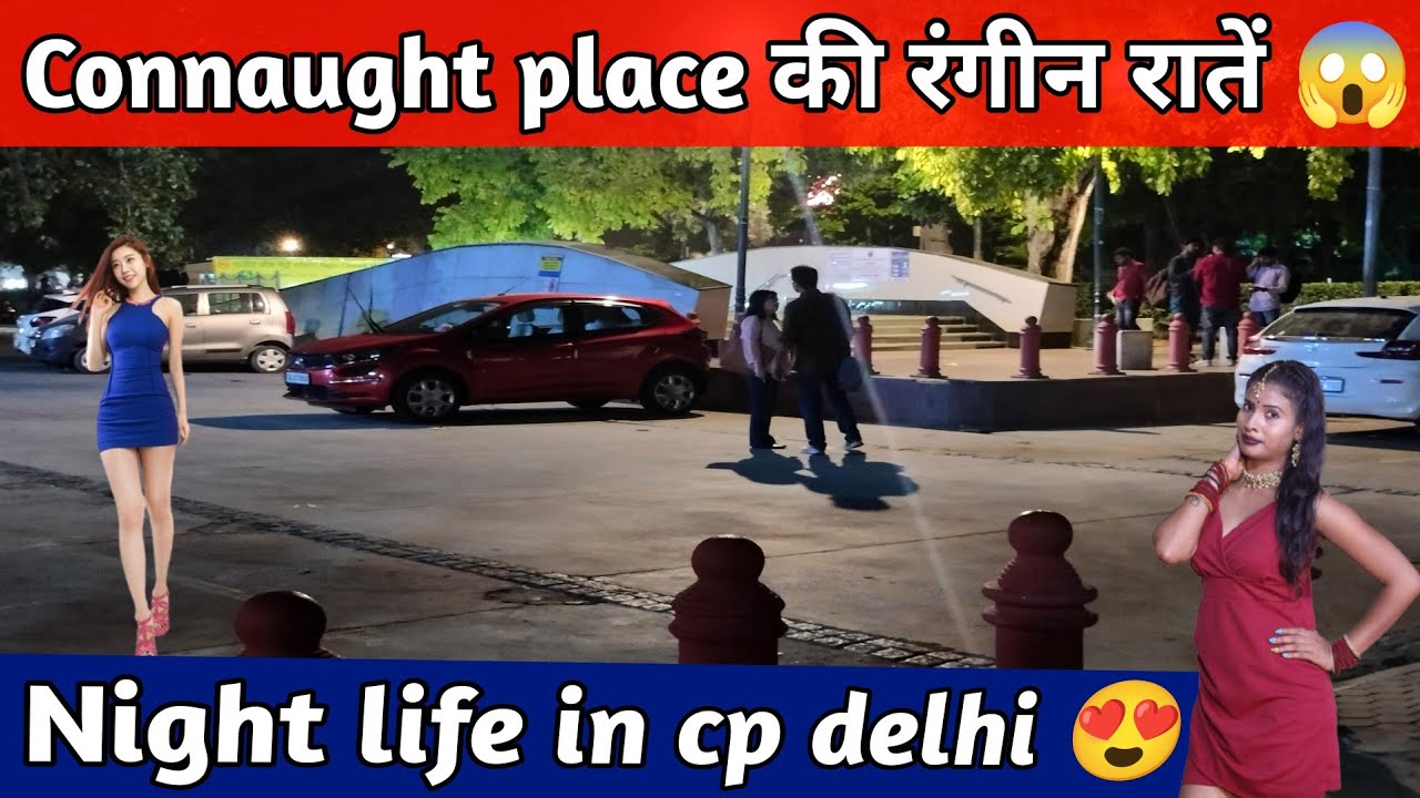 Connaught place nightlife😍 | delhi nightlife | cp delhi | nightlife in delhi | connaught place delhi