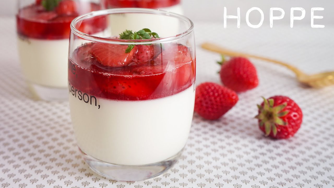 かんたんパンナコッタの作り方 Panna Cotta HOPPE