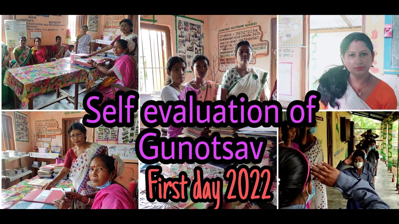 Self evaluation on gunotsav 2022 (First day)