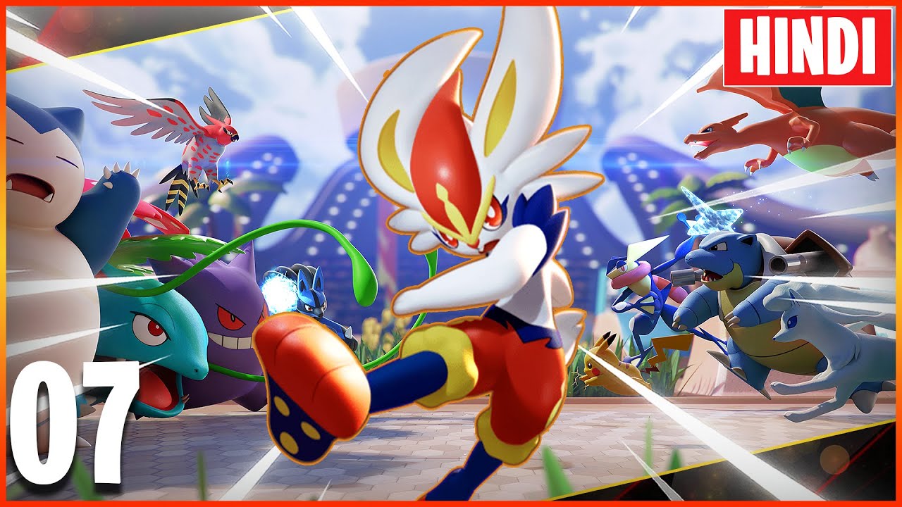 MAINE HARAYA UNITE KE TOP PLAYER KO 😱| Pokémon Unite Hindi Gameplay | ANDROID Part 07