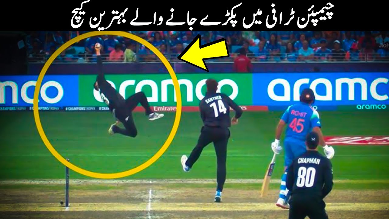 8 Best Catches in Champion Trophy 2025