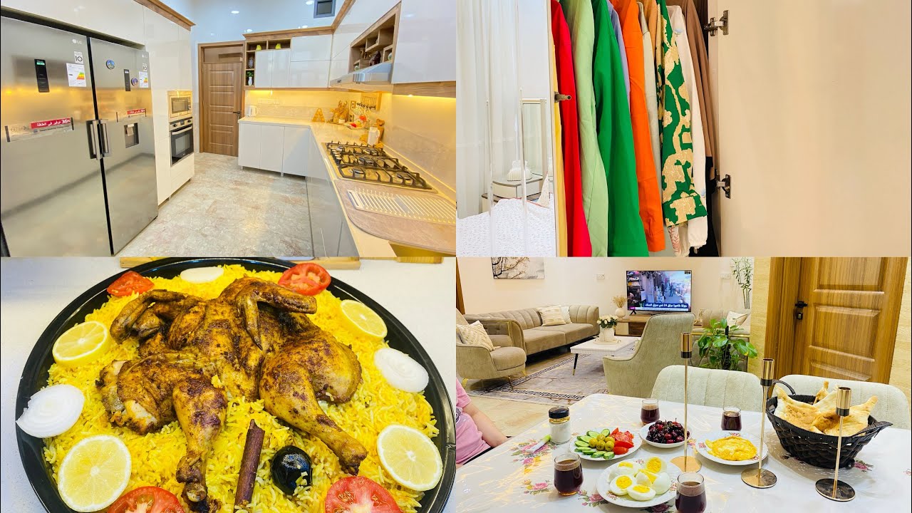 الأستيقاظ في الساعه 7 صباحا☕️🫖ترتيب خزانة ملابسي👚👗تسوق🛍️سويت اطيب مندي نفس المطاعم