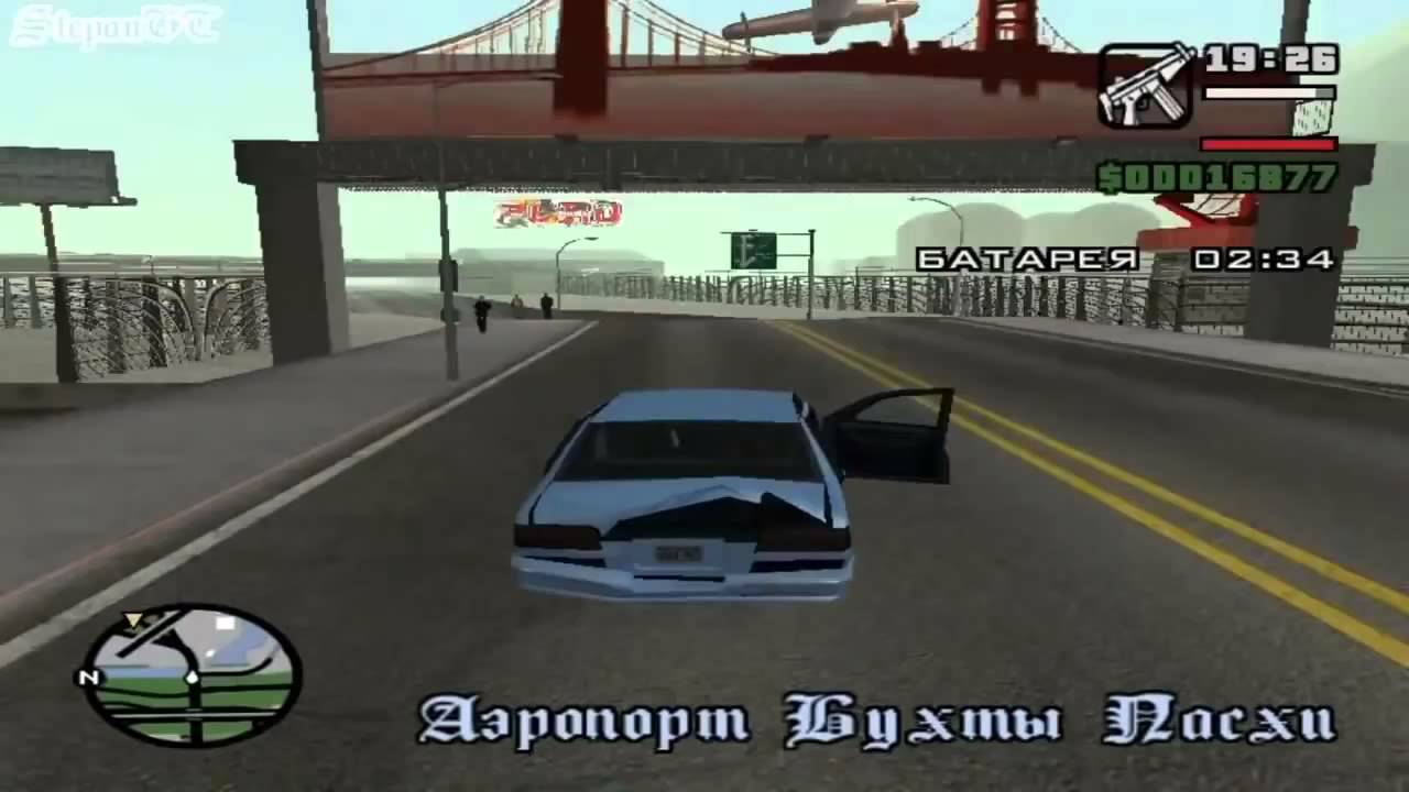 Прохождение Grand Theft Auto: San Andreas На 100% - Миссия 46 - Майк Торено