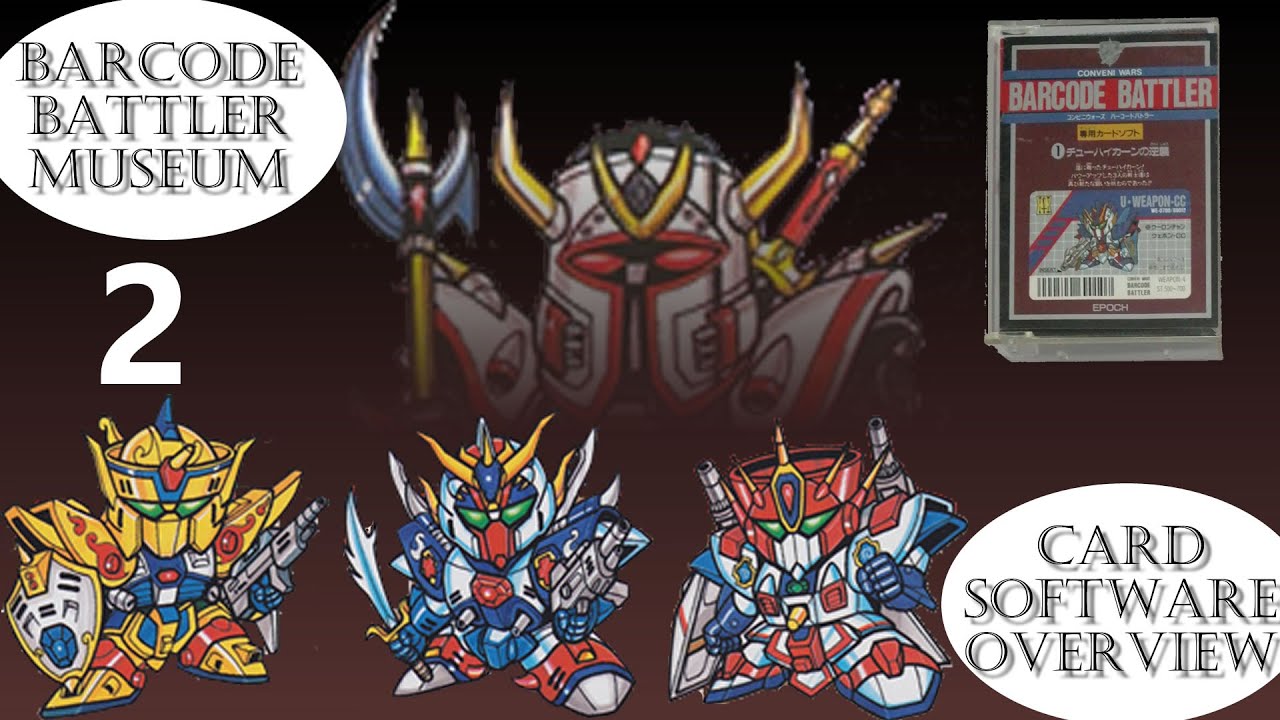 Barcode Battler: Dedicated Card Software #1 Chu-Hi-Can's Counter Attack