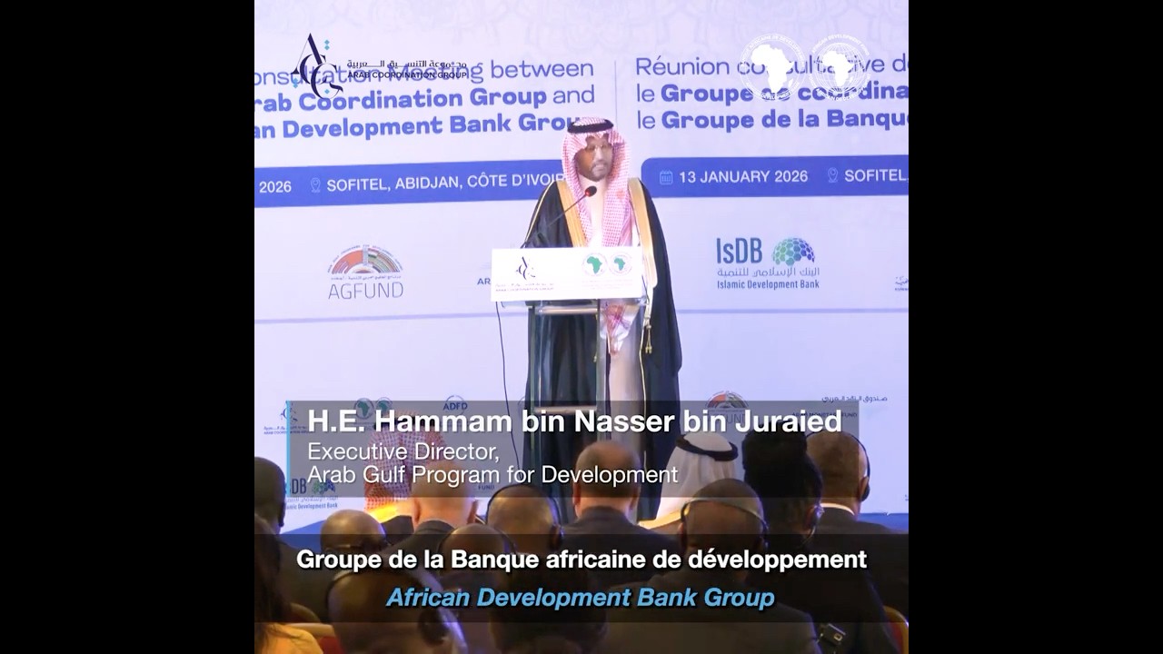 Africa-Arab Partnership: “Beyond Financial Support: Sharing Expertise” says H.E. Hammam Bin Nass...