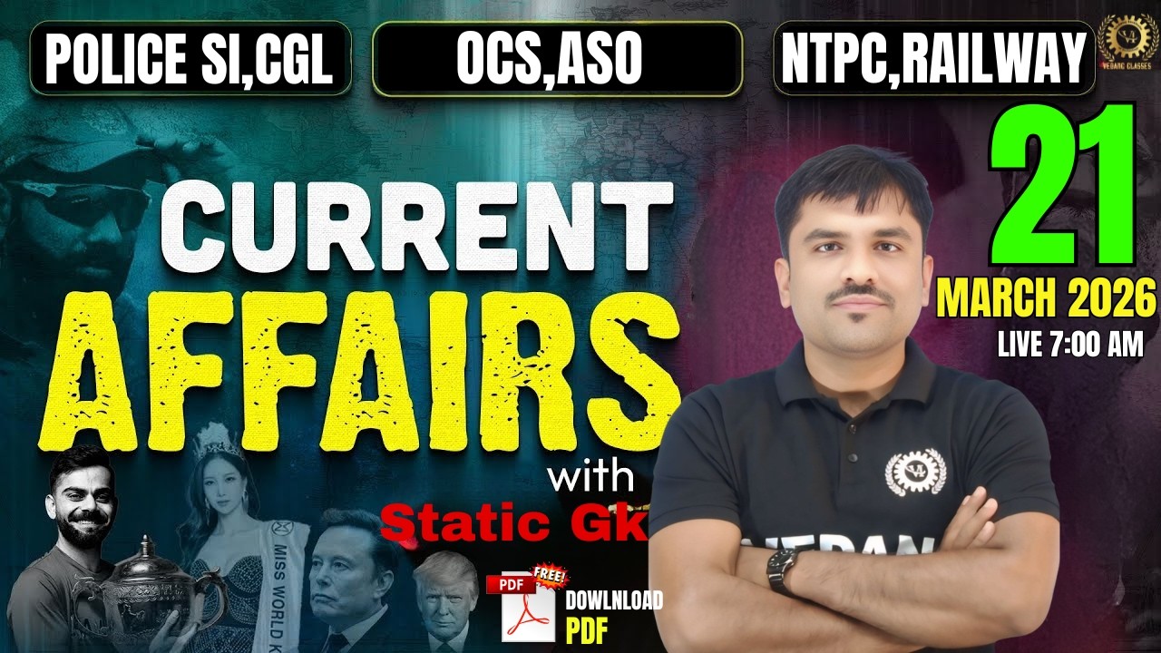 21th March 2026 Current Affairs | DailyCurrent Affairs For OPSC OCS & All Other Competitive Exams