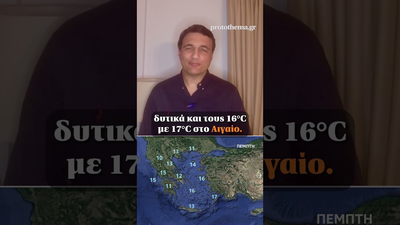 &Omicron; &kappa;&alpha;&iota;&rho;ό&sigmaf; &mu;&epsilon; &tau;&omicron;&nu; &Gamma;&iota;ώ&rho;&gamma;&omicron; &Tau;&sigma;&alpha;&tau;&rho;&alpha;&phi;ύ&lambda;&lambda;&iota;&alpha;