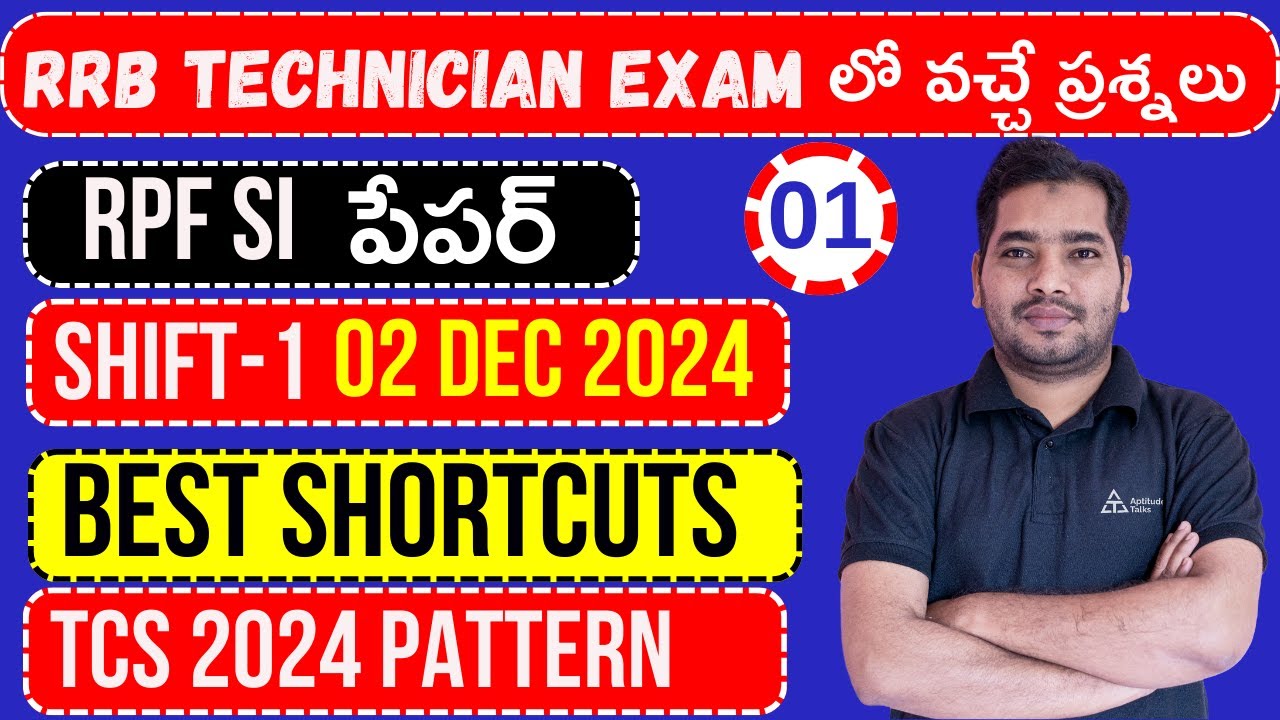 RPF SI PAPER SOLUTION 2024 Telugu | RPF SI 2 Dec 2024 1st Shift Paper Solution-1 | RPF SI Answer Key
