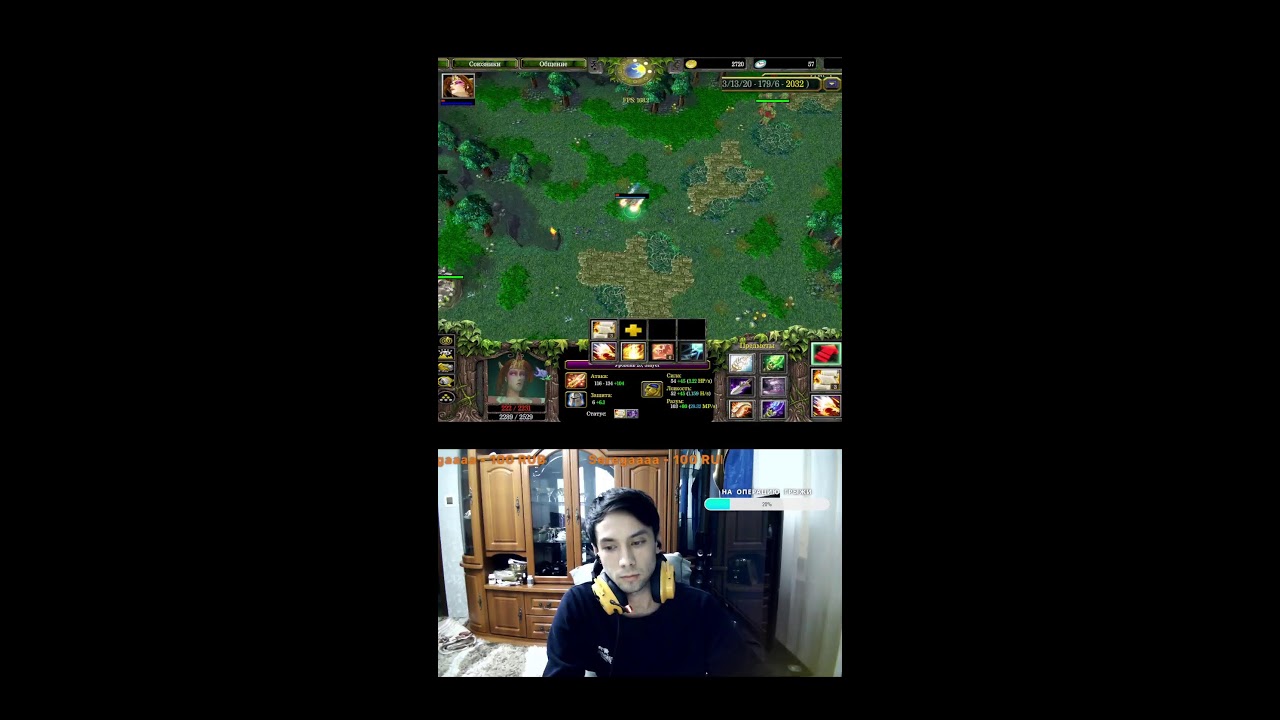 BALAVSOLO DOTA1 BALAVSOLO TODAY SMASH  ))))