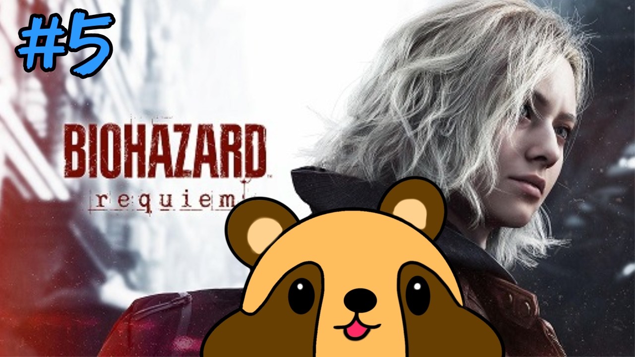 【BIOHAZARRD requiem】昼間なら怖くないはず