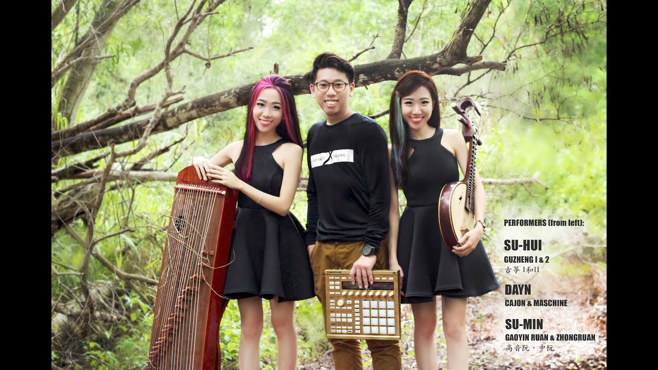 MUSA_sg -《绕行》Revolve -- 民族风 Chinese Ethnic Music, Guzheng Ruan Cajon Machine 古筝 中阮