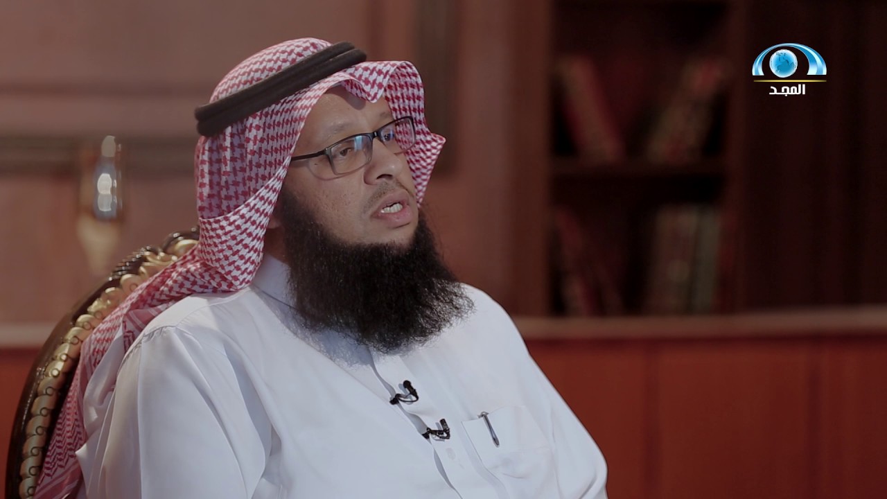 ذاك اليوم | د.محمد الزنان | قناة المجد